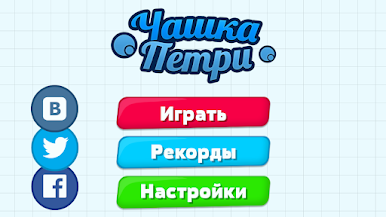 https://cdn-icon.bluestacks.com/mI3fo33b2LL6_BsI_MHgAXOcY6gE94OyZrOD1Sq_y3vDXkO6AFP37e4EZdABy_EQ_7Y-F9p1Cb6kNYPPRhBc