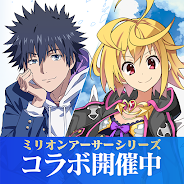 プレーする とある魔術の禁書目録 幻想収束 をPCで