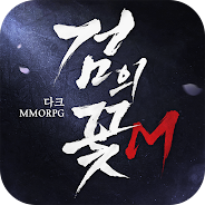 Spiele 검의꽃M für PC