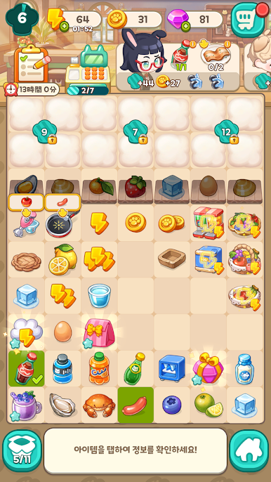 https://cdn-icon.bluestacks.com/mL7cs-4yNd7YbTvAPZkya9eTAvSNCac_rRPJBWCwNrtq6rQAfCPkoB2xv39UuPgVTSX6PuYLSOeoyUAfNoGUvg