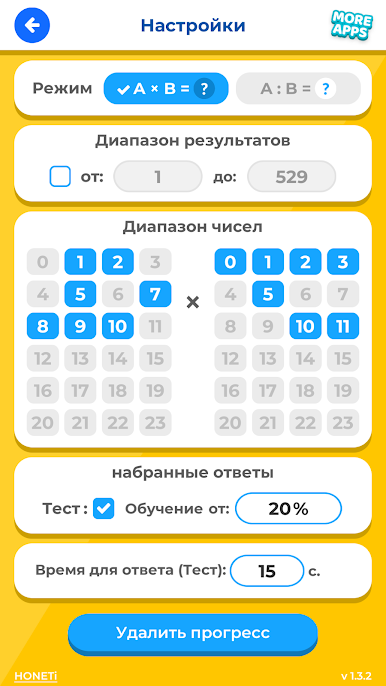 https://cdn-icon.bluestacks.com/mLAsFtMRI6pIR_83oJpffm-9LSN18LCvg3-lEETzIiUEL1BCIavD28Zsd4A0xSbOCnTgzoBn7_NV_ZbcqYIU2g