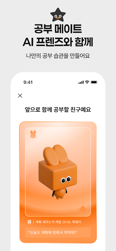 https://cdn-icon.bluestacks.com/mLTV2Of4mSo-dFvJeqoxIP-jM4JrkbpklyIuBibNnQ065MhykCSXYoLR_mwb71xTH842YQGDSfkmscRu1WTDIw