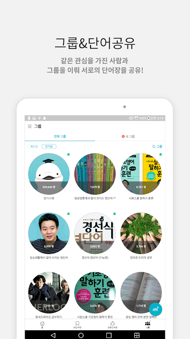 https://cdn-icon.bluestacks.com/mLx6c4xHmRXhpiz1KFADGib_d3JI6F4I5ft44OtZkpVodN43GbQtL19ay2McvJZJC399GxCCei3s2521B38q9qc