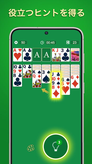 https://cdn-icon.bluestacks.com/mMhjYF_UYV3k8-3H_NoM3T4nYXTDxWjP5SeebYjTefL3uQLX-wznI7gl5R92UAab4CuWar2xPVMyrKBFk5xQ