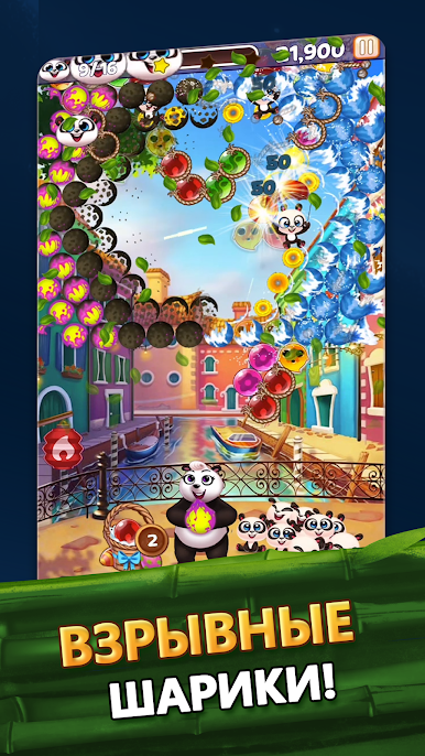 https://cdn-icon.bluestacks.com/mMsR6liU3Q5WmFf5T-0TbCm59bGmUuAl0gmA_w6JVuwd8ObYOSIp4mkIhSG57rLGusoVAWL0KnyI96pRSXPObgE