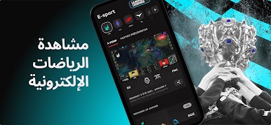 https://cdn-icon.bluestacks.com/mOGUXVtxdqThvEQGc8crUhodDIkcplpCJhT-aWR0QzQ4rTEXr7gnoMvFTdIUiTr7ZJjBhF8K_UvFEVrKPbzHjf0