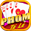 Phom Tá Lả