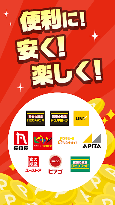 https://cdn-icon.bluestacks.com/mPBY0ZnyA6KDP8gnV3m5EGfybA4iAlEO3fUQDUci8wwNFYudeDIpAgqK8ks5p5gAh7B7JUBRxXoKul7X_vee
