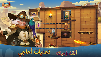 https://cdn-icon.bluestacks.com/mPx_t-LlzvbWR7m7sC_cR4_qkHOeIcNNaL0Cjd0q4judShxcxNheEFtIXH5fj_pO_xjTxXhFHZDmxZ3k1aGMdw
