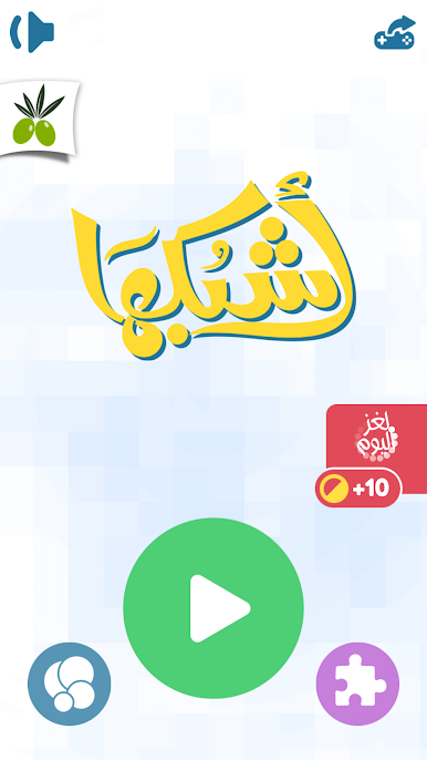 https://cdn-icon.bluestacks.com/mSaqV38_0rQJiR8ALORLxJ_0FepT8CAVhyQ_U8b1koMtmrNAmHCL1DLx5vqGU2AYZXyRYkitYQo4Ixx_gbQN-6s