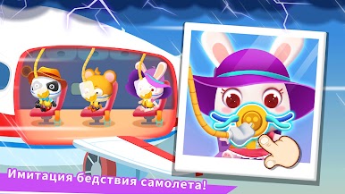 https://cdn-icon.bluestacks.com/mSw-TDiBWR9jcyuNxdTo9Ndnj_-o8R4cJge7Qx2dR3zaYjgsjJLGAPCBU3BOrhYsZmbr9W3b14j5MNgA_yx-aQ