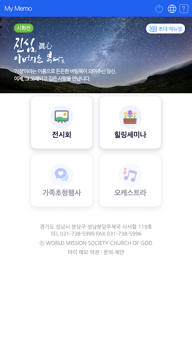 https://cdn-icon.bluestacks.com/mTFhaDc7dW_b0jd9ao7j6MiifhRHgWuFT27fc2O_s34cfUfzfHgyogXHizKw7IlHktHnSZsX4P9Y9vdwHUraNtc