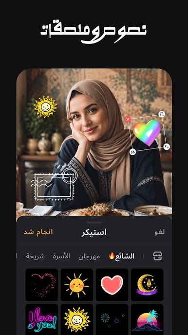 https://cdn-icon.bluestacks.com/mUT3iqzk4sKJyvF0rGefVPAEXzOuaj67RT03fZEXs2RC_Dy9XOCYog2AkBKysqzhJTkRFaoaIv_VuSlKaID1mw