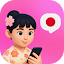 HelloJapanese