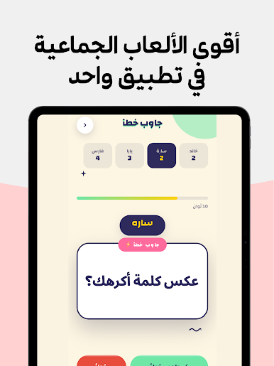 https://cdn-icon.bluestacks.com/mV9D63wBD9gvLp_jZ_Q070N4k7bcAwJh30ewsg21DxwRIMH-FxvdaOUl98egK8jm95o5GoAi16IbaUuybLxS_kI