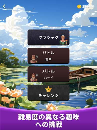 https://cdn-icon.bluestacks.com/mVntn12R8bhG79r3eqNwF7FFWwH_llF8USDnz855-YMiVG-6we5natXPy630L4DGx3Co4t1b32n2kZgepBiK