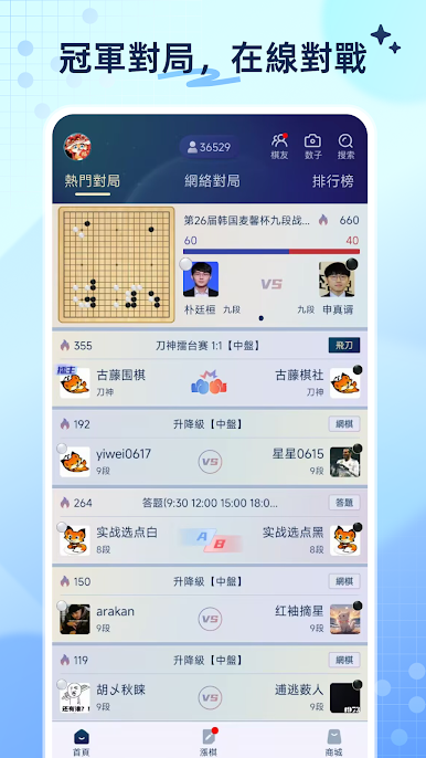 https://cdn-icon.bluestacks.com/mWTttIkoULPTQOZ_Jla9NLc20P2JkVjxNQKaQrOGM809j5oVizZzpfikKl7Z3DxKfggX4FXhTQgdbcQnPjowQw