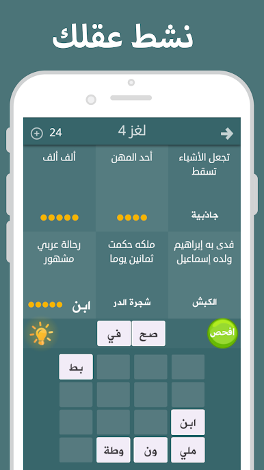 https://cdn-icon.bluestacks.com/mWi1Qo0lC4-14jrj6_7MHbUGbH8U493H3SKiy9WJo0sLMjIDaa0YvEea1spbgsDr4lhXtBWEwJJ19-BVP_pq