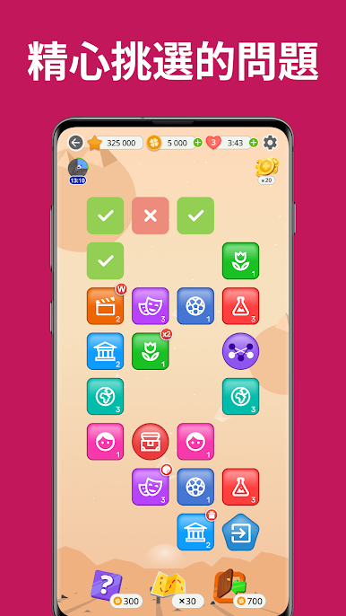 https://cdn-icon.bluestacks.com/mXTn2yTBSRA22of1-LVg1sZ9oRoi318rMjTnR1lCmDG9sbXMcdsCeIRjJiMWBHJ-c7CXfW8SwdxhokbGaqhiyg
