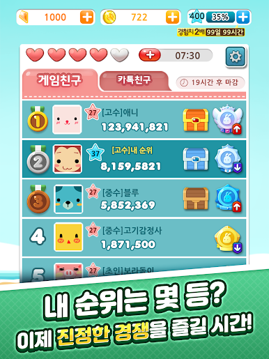 https://cdn-icon.bluestacks.com/mY7Khrn39YHdQc5K7YZ2rCCgmEPTJlOYuXSrpZzruimbl7kMyF5IzFvbUy8ERNlsvqJCqXdsXOh9np5Moy84