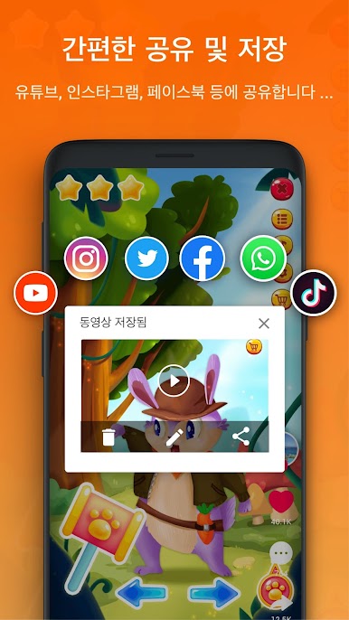 https://cdn-icon.bluestacks.com/mZ3bvFyltyP4rn7a9fPf05QeyEXYzU1k1wNzBA_Dz0i0kzPRTK3-t8aYGC8MqOBY2VRiiq98ElFZ5hPkciO1vQ