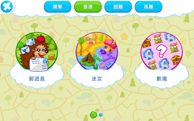 https://cdn-icon.bluestacks.com/mZRO61uxcV0WGOpRPHVMvjdaY23D1vUnZqCmPMRfVdi9S_PzHRHEl0G9acmrvc6Elf35tF-ZvHRfFm0Qmt86