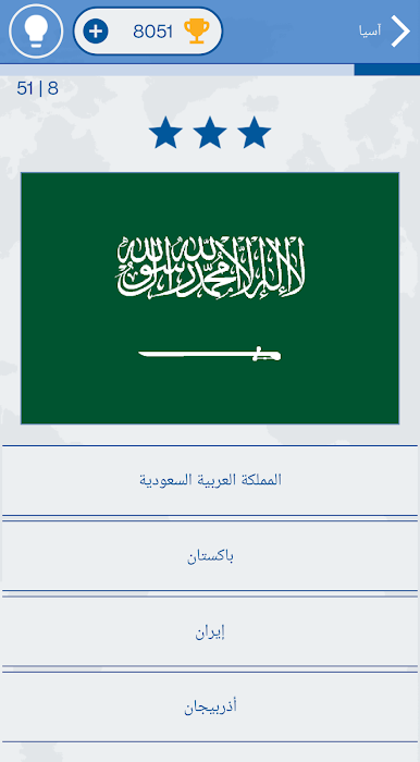 https://cdn-icon.bluestacks.com/mZRRPr49E2XvDTQlzrRhiVdqYzjfvqEIFLCow6aYaz8VJGMt-VMLKh9pzpJCX-Fwu3YIPiCCf6ZqR9uhzmJV5g