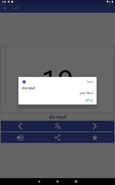 https://cdn-icon.bluestacks.com/mZXqcuFaRjqH1XeJRaaL-GzjM-oKar6ivancZU9_-wLrZA5sXgCOlu0cNh1wy37R-L2uDRCiviqa7wjA4abMScE