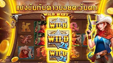 https://cdn-icon.bluestacks.com/m_cLKHY_fkj4LqgCSuXtft8HhYgGA2ADgAO6BrL503CRin83ed0pVR9GWDI21y-zew