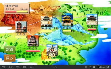 https://cdn-icon.bluestacks.com/m_zRLCEXAx0VEz5uXwgvwwBXKpVypcCzACQobBMC3HAz2TRNl-EQV6w8mAZ1G4Cm2w