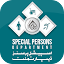 Special Person