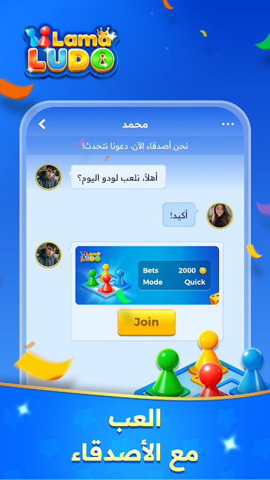 https://cdn-icon.bluestacks.com/malDFds6w6yCVfdkBL5FILYYuLto0Q98hvrUdWcrX7LFBhyxR6UmJfpSAaA0pK_ovow1su7zLqZZxaw641bc5Q