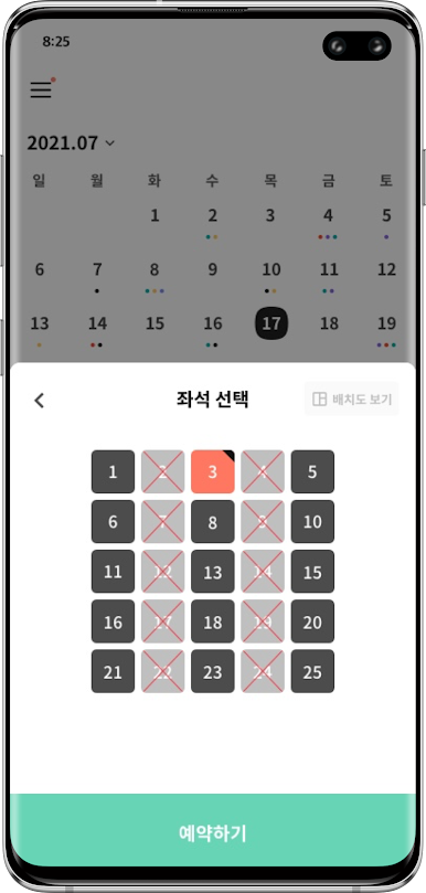 https://cdn-icon.bluestacks.com/mbemgHsvjlQ7C2k9TvZRG3GZn-E84KQ1Td2XMW_b560ie3RjDf3mYwnFk4-19Vz8sgY1I3iiOCY_6YcTkgW29g