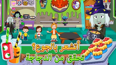 https://cdn-icon.bluestacks.com/mcFgdomQjZ_3UgmolzBVUuwZMi8TBOA3g7am-MmgN8--dn165eZMUAHYzB3BH4pWRFXiExX-v50pacGShvz1uQ