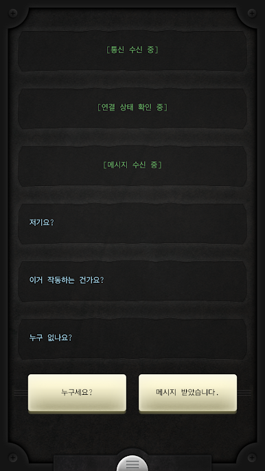 https://cdn-icon.bluestacks.com/mesP7KaYfPg1yCC0YC1j05MOdJamfNF_HtSkRdB_w83yTYO9vIN38CAtWgkgENmo_-Xjl9uH7vC1b0J-fUnueAY