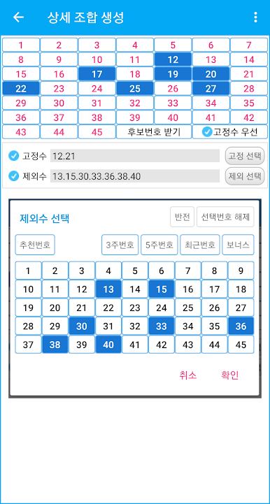 https://cdn-icon.bluestacks.com/mevHL7Kamxo2exjDFxvICNx5ADXKYktnTqQHfyqzHy6imNF2UggkjRatERe81Rd6oigflrYTdiPKHwVWBXg46A
