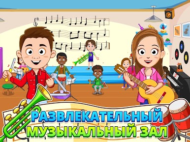 https://cdn-icon.bluestacks.com/mi9IQ2WMJZWDOMmbf2lU-JWUAx8j5vSYKHQX0BlKHNkNrtV4O8Tg9qR68c_LNK4rrw7W9c4VvjG21brha3zR-w