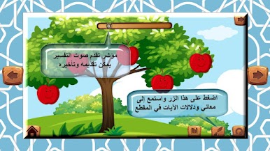 https://cdn-icon.bluestacks.com/mjKxu2Bbn7iB1AszfbHeKumPUWbR9h0HTC622PYg2EkH9lx4aWLJ9IdTX-boH-4Y5UF970rRNNEhGL19ukUOf_o