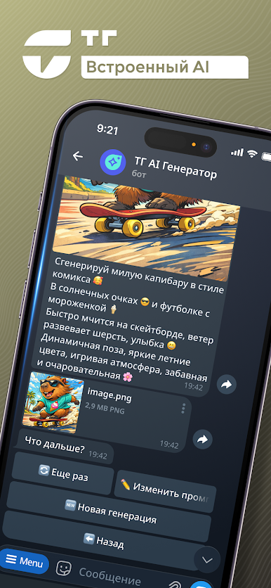 https://cdn-icon.bluestacks.com/mk2IOFWs69BFwzJcOn6tqUfVVpKoiIugvAG1rICIJ7rPTCKnVTfvr3CXGsCusHcEYk_V_mlwr6fCiy6-heP8