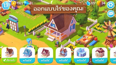 https://cdn-icon.bluestacks.com/ml13WDUdae0GcFotNDh3fPO2KC3hkgEnHEUTSZmiJSynqiOEFw40ET_0M7SQn0jKMgE91w0tcugyh_KpIcZ1