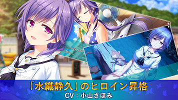 その他 PC Summer Pockets Steam：Summer Pockets