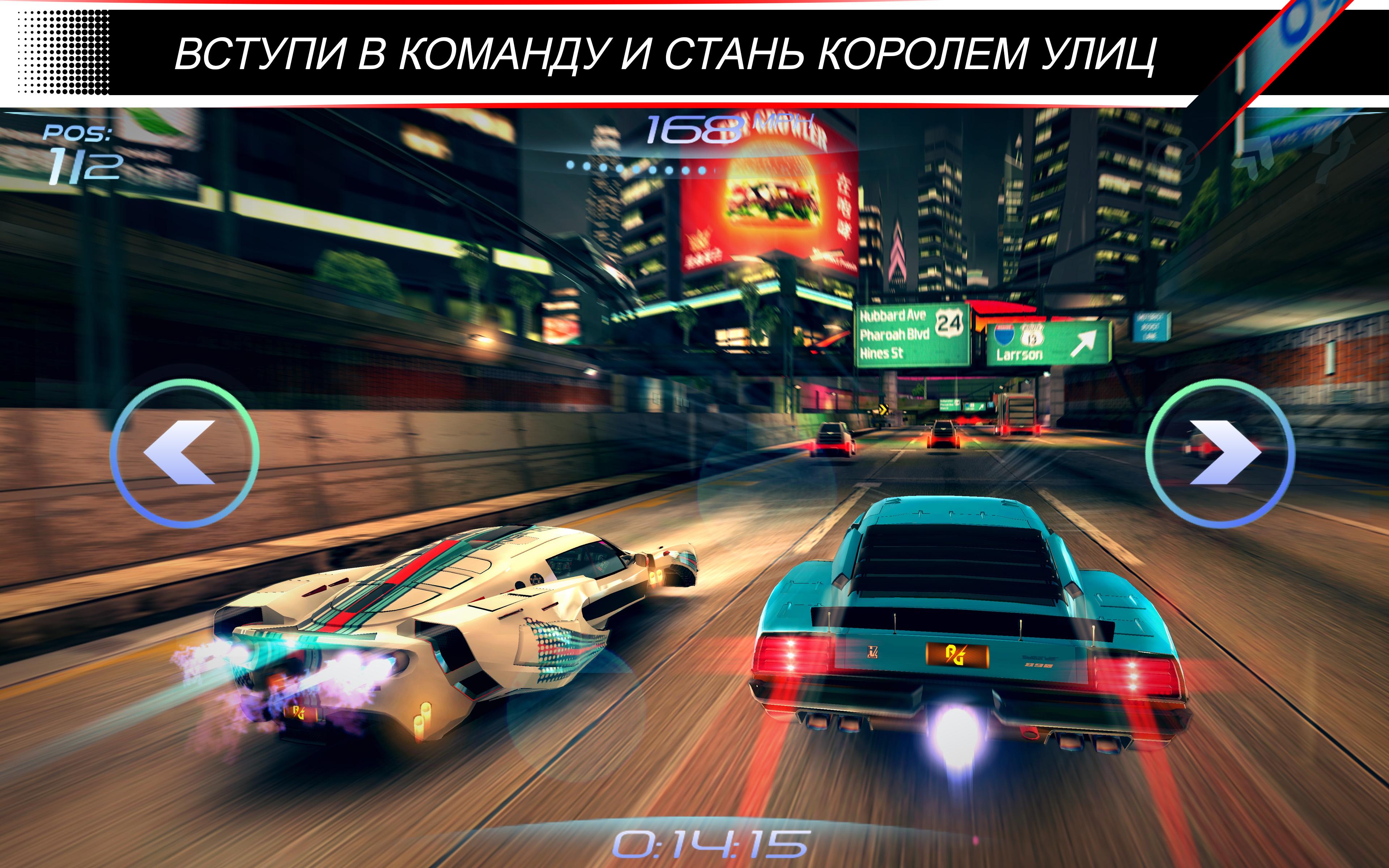 Скачать и играть в Rival Gears Racing на ПК или Mac с (Эмулятор)