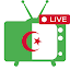 Algeria TV Live - مباشر