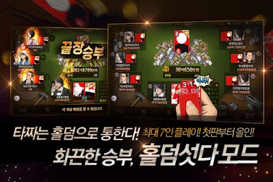 https://cdn-icon.bluestacks.com/mojQCIZ9l4H2QW48uEksPTrGIXsJDuq52CBu-O90Q8h8NNF7pW3AH7ep8z76t2m1mMIEp3T_4TOL9Vii8gyuzdE