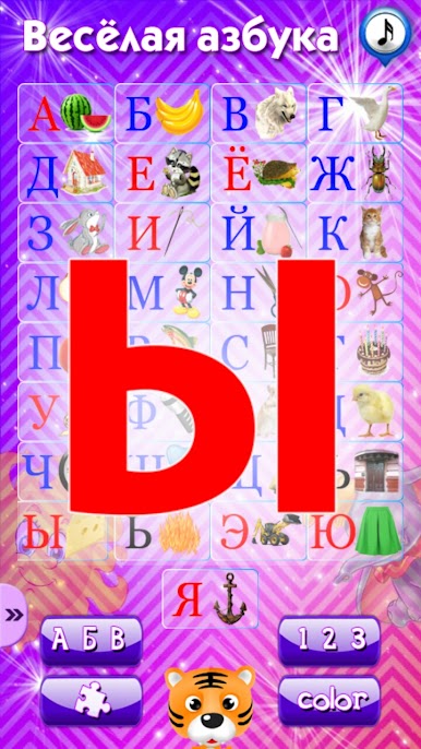 https://cdn-icon.bluestacks.com/molqBDruIh8k_rXieO5TKQFHe8Fp6o2cT401X5YQ8_yfLiF96JLhmEkc-l4-Tymorn9Ug3t_ulV2JALktfwTNg