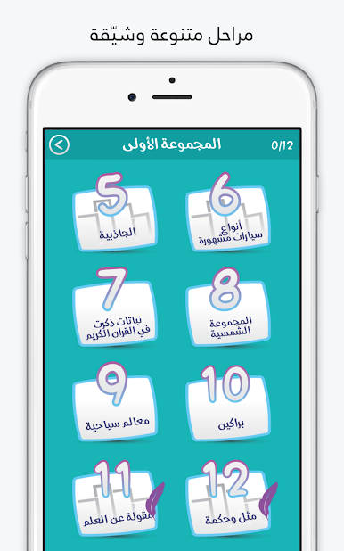 https://cdn-icon.bluestacks.com/mpEhPJELaM6IqbE4rtlGGBJAAa7f3DlKUWQDqxHhWi-z8KthTrGUeyTEOXZRaUEehFHhH1agJunddtCaFb8uNkY
