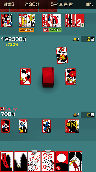 https://cdn-icon.bluestacks.com/mqSqWKW6yt6a1r-dYx9tXet4SBzoGRIL44S7neD8MdRrifEKMb1y4ta7AbWRnSx8AaQztULJr3uwOcnUK-tj8dA