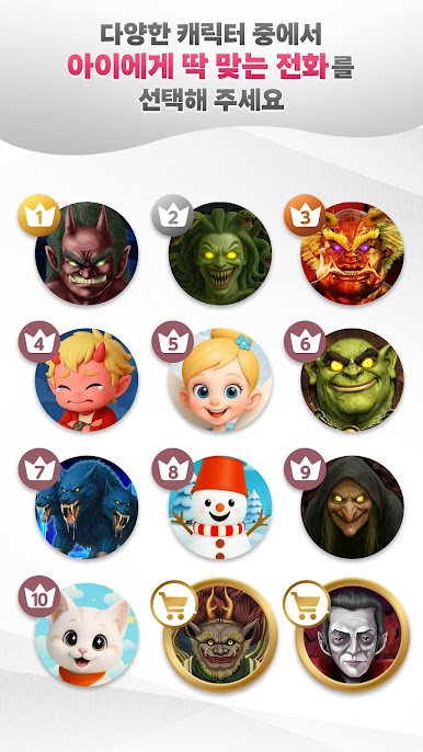 https://cdn-icon.bluestacks.com/mqT20LAZw-iiA3PdNaLt4mGH6IwCRZ2SO0i2huQDgh9kuluYhRdebyuVa04D3Zo3rtOjjv9zL1K84jthEFaF