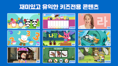https://cdn-icon.bluestacks.com/mruXcDuOdFyrhVz1hZEOyKOHEqMIowrd-7B1dwC7wd_o66_M01CTSwFtPOU7Zsebt1vHxbG7Y7zc7EbVqSX0-S4