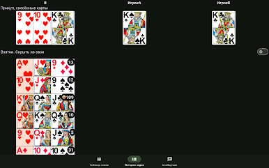 https://cdn-icon.bluestacks.com/mrzkA8xoJiHkJXiv0tlVv5HISI-kwYmriFjjy2IivLzsARBu3k0YY8LD8JBa0V7CLQCnGXJD7ijv7FPGQ2tb5Q